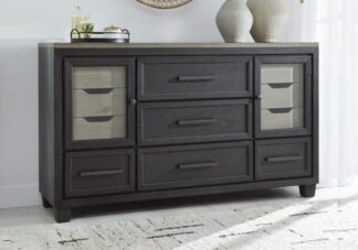 Foyland Black Dresser