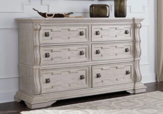 Bruchandi Antique White Dresser